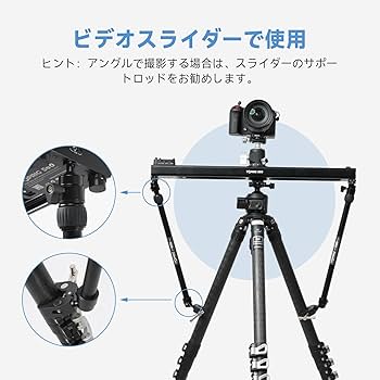 ビデオカメラ、DVDライター、三脚 Amazon.co.jp: 【Accsoon公式ストア】Accsoon Toprig カメラ